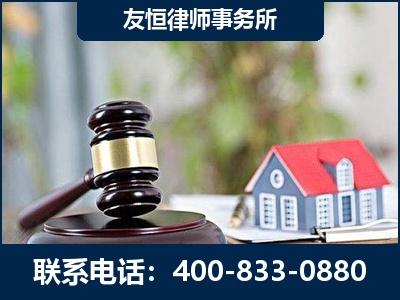 福鼎-万保险合同欺诈撤销案