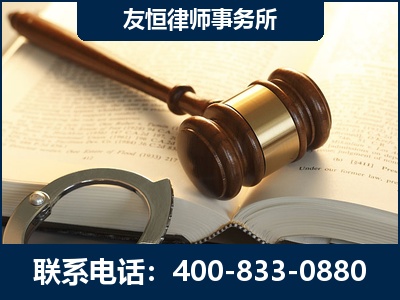 福鼎-某著名培训机构诈骗案