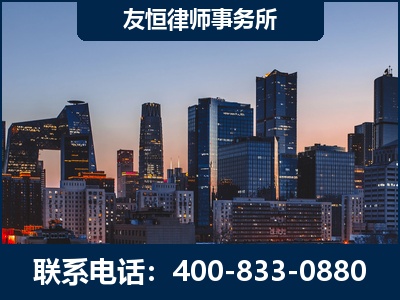 福鼎-刑事辩护律师---郑祥律师