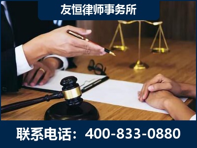 福鼎-故意伤害致人死亡案件