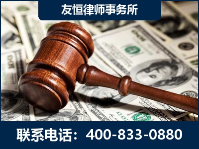 福鼎-李某委托型诈骗案