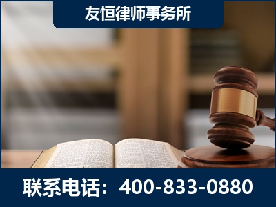 福鼎-合同诈骗改判无罪