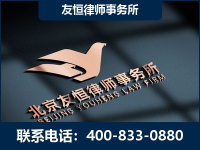 福鼎-企业展示图