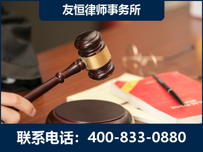 福鼎-经济适用房借名买房过户案